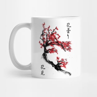 Blossom haze Mug